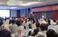 7月15日 淄博站