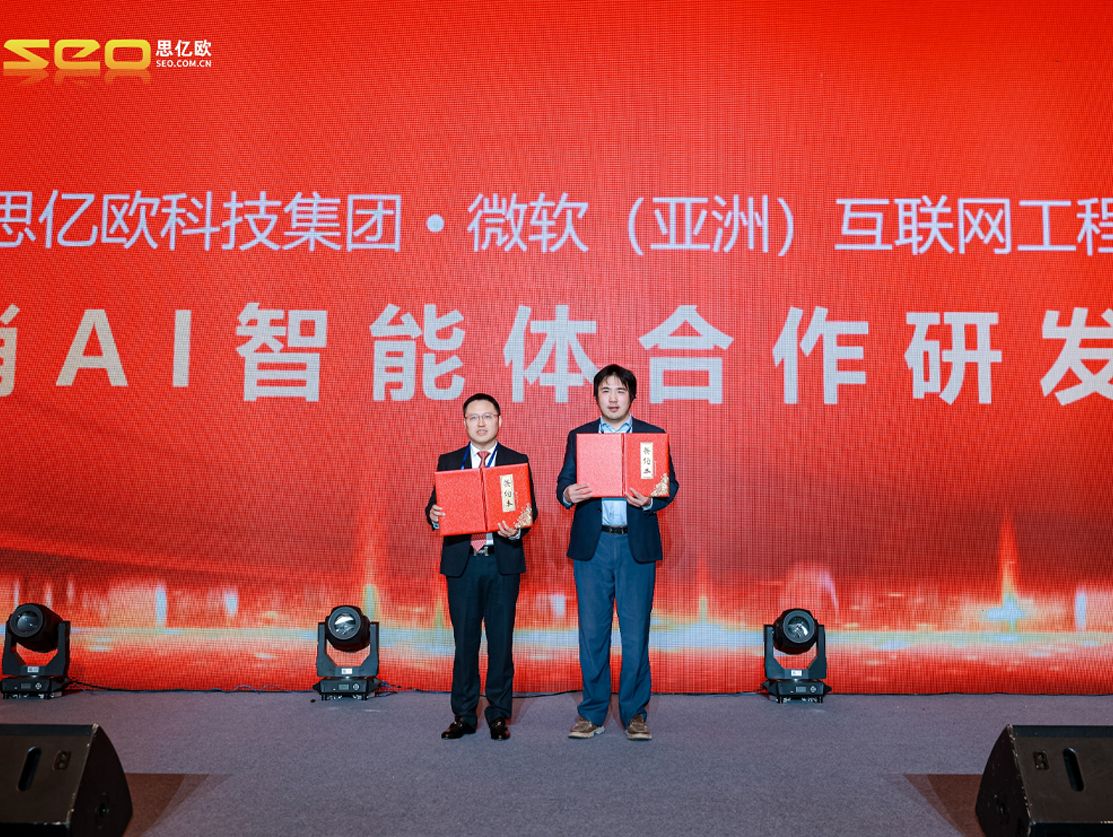 外贸快车服务中心介绍