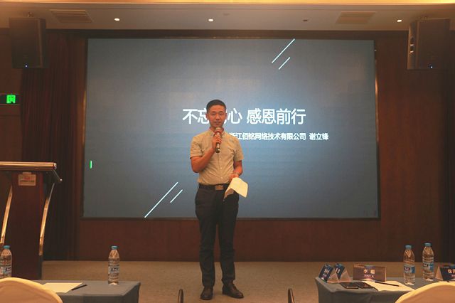 外贸网站优化