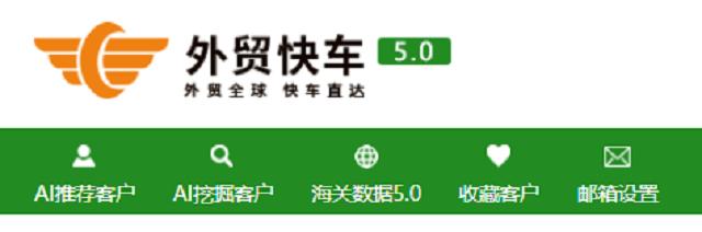 效果营销