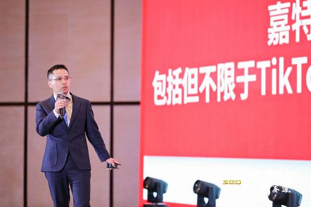 外贸网站优化 外贸网站优化