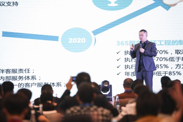 广州外贸推广