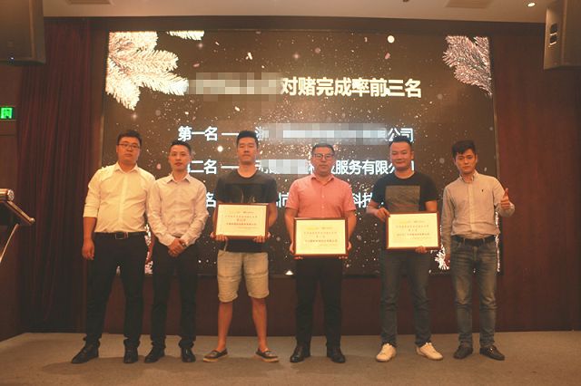 广州海外推广