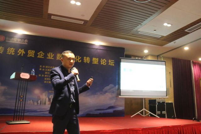 外贸网站建设