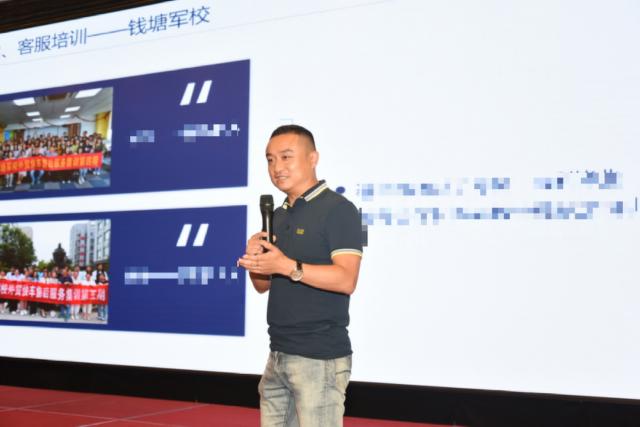 外贸网站推广