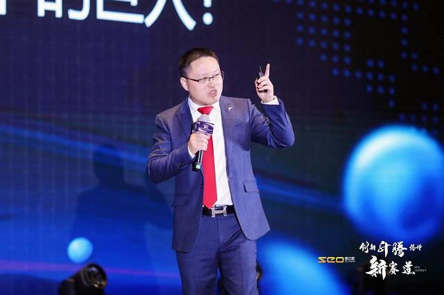 外贸推广