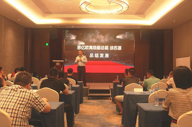 广州品牌出海