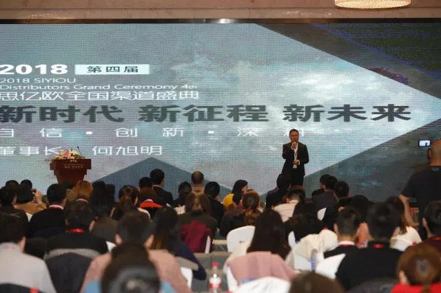 外贸网站推广