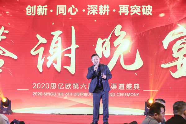 外贸网站优化公司