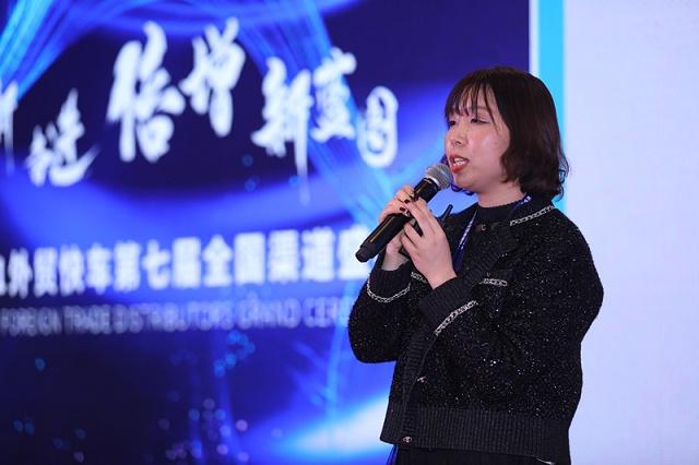 效果营销