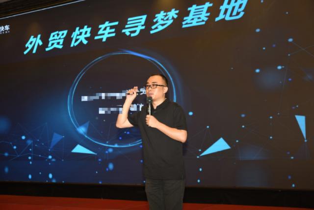 外贸网站建设