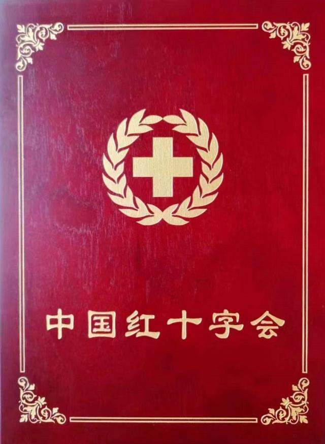 外贸网站推广