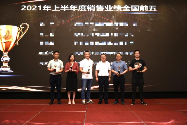 广州外贸推广