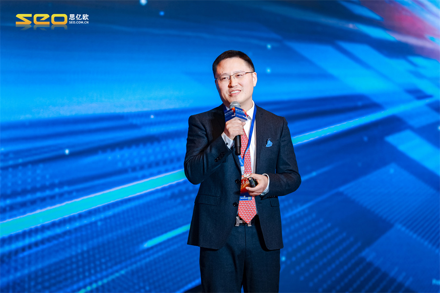 外贸快车第十一届渠道大会6.jpg 外贸快车第十一届渠道大会6.jpg