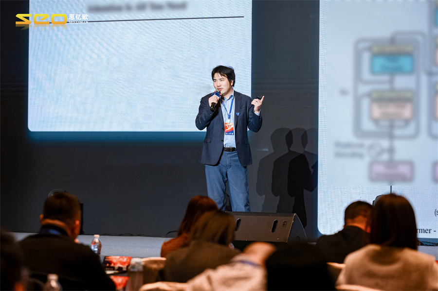 外贸快车第十一届渠道大会4 外贸快车第十一届渠道大会4