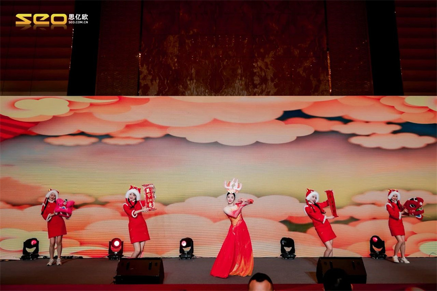 外贸快车第十一届渠道大会-答谢晚宴2 外贸快车第十一届渠道大会-答谢晚宴2